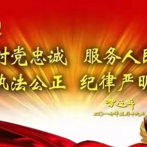 【我为群众办实事|商河公安商中路派出所侦破多起民生小案】