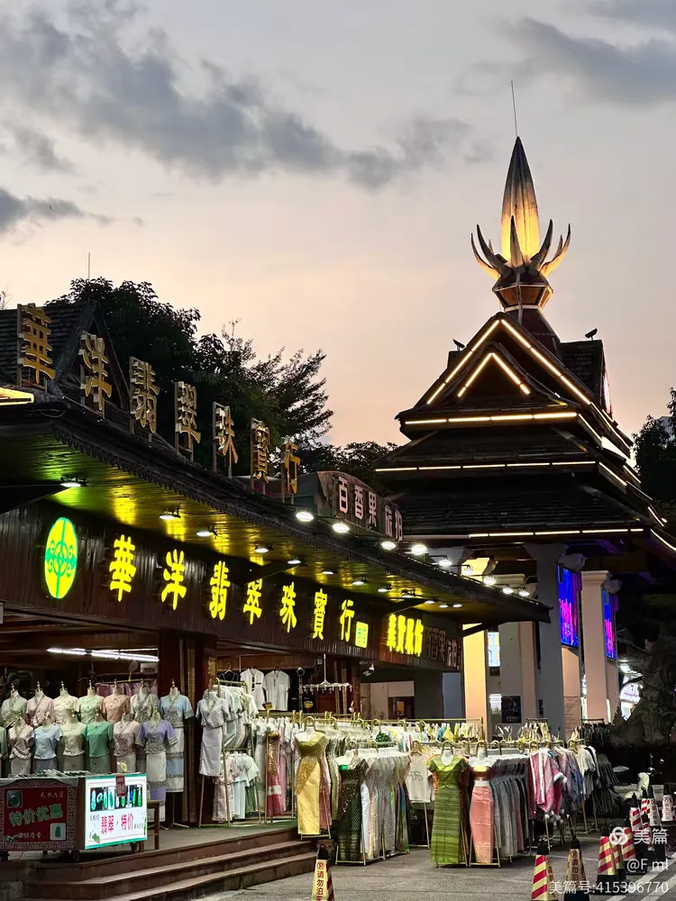 西双版纳最大翡翠市场(西双版纳的翡翠值得买吗) 第2张