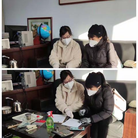 去现场核实四零五零申请人员情况