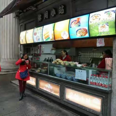☞重庆之无辣不欢