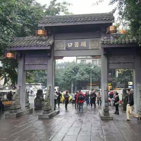 ☞磁器口古镇——小重庆
