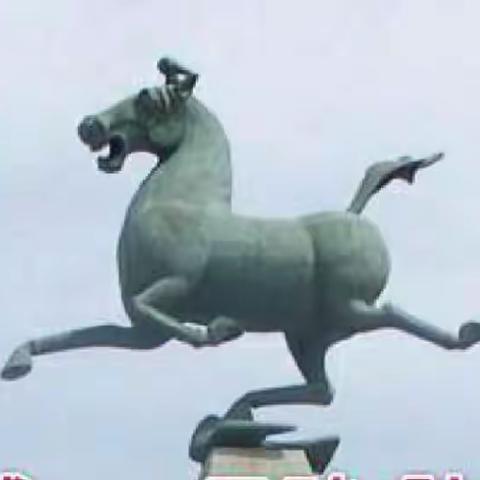 爷孙伴您学党史 ，（辰长路上.期待您关注）所在单位：中共甘肃武威凉州区惠泽社区党委 2022.1.18