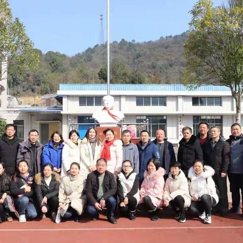 名师示范引领，致格研课提升——湘潭市小学数学名师工作室“送培到校”活动