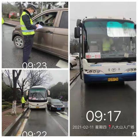 春节我在岗———青云谱交警为市民出行保驾护航