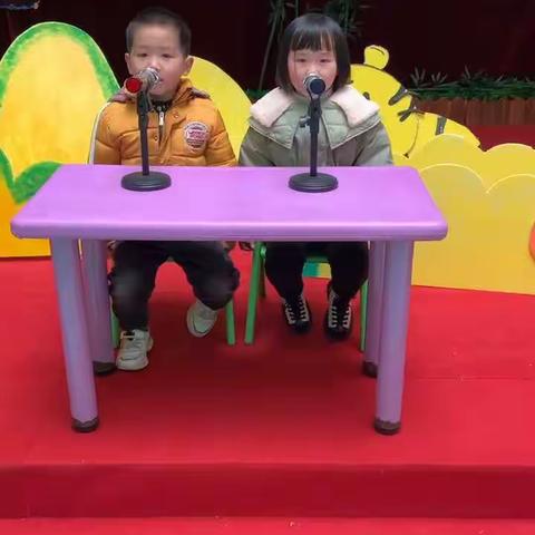 吉美保育院“我是小小广播员”幼儿播报（第一期）