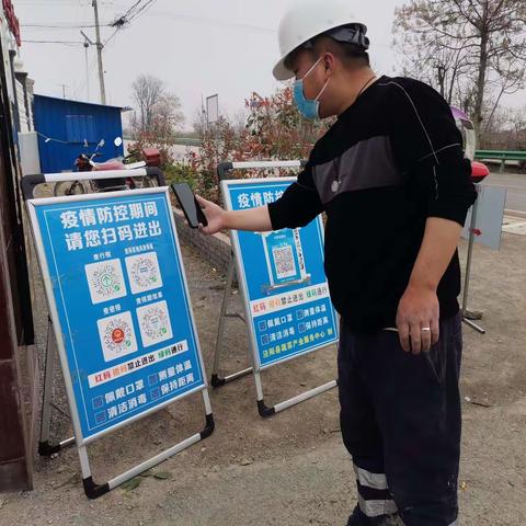 共同抗击疫情，守护美好家园