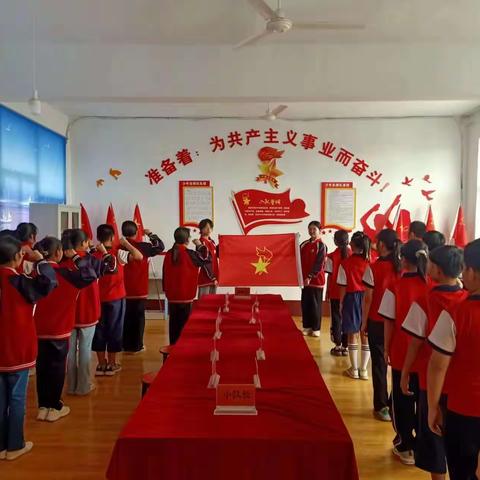 “听党话，感党恩，跟党走”——大贾庄村小学庆“六一”系列活动