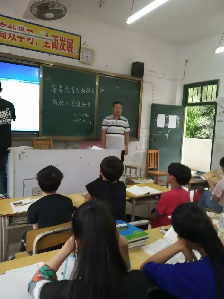 2019年春钦州市大寺中学开展系列禁毒教育宣传活动