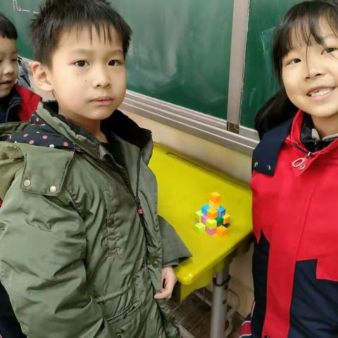 幸福小学一一班“五育并举”智育多元评价