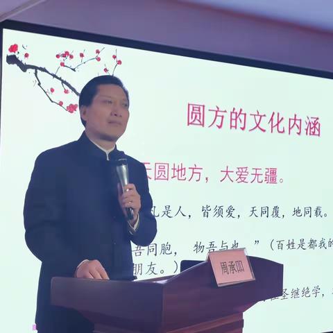 《红星课堂》【3.3第2篇】 学习企业文化和信仰的力量