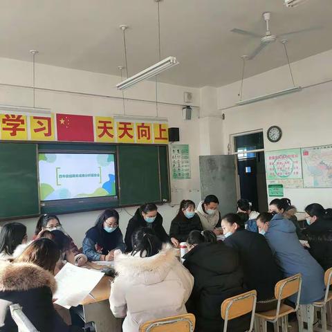 “聚焦“双减”落实 提升教学质量”库尔勒市第十一小学期末质量分析