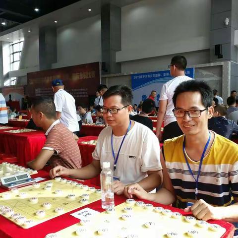 2019年南宁市运动会围棋、中国象棋和国际象棋比赛剪影