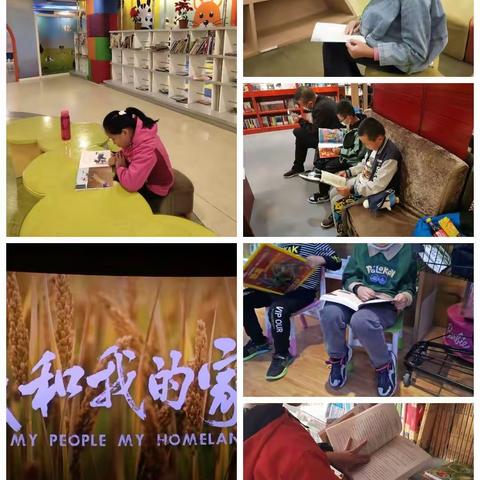 “读英雄故事，知英雄事迹之爱国主      义教育实践活动”      ——四一中队