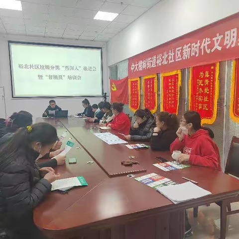 【城管进社区】“宣传+指导”   中大槐树街道助力垃圾分类提质增效