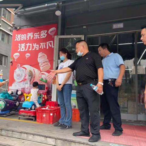 文明连着你我他 新风吹拂千万家