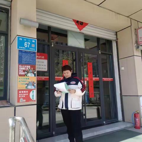 让“路长制”助力城市管理更精细