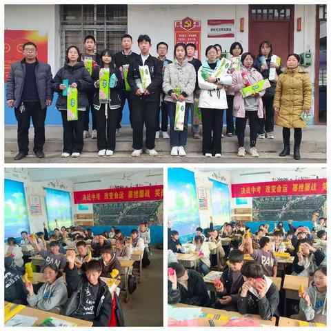 封校不封情——李庄初中温情在行动