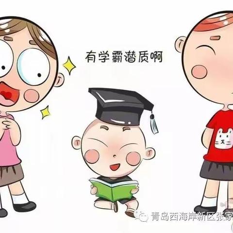 怎样提高亲子阅读