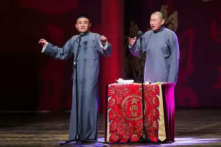 嘉言妙语少儿口才 ---相声