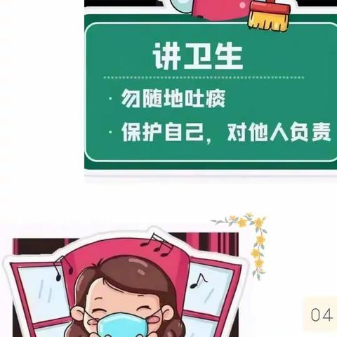 “暑期生活虽过半，安全意识不能减”——第二师27团中学安全教育