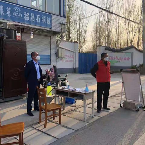 凝心聚力   共抗疫情