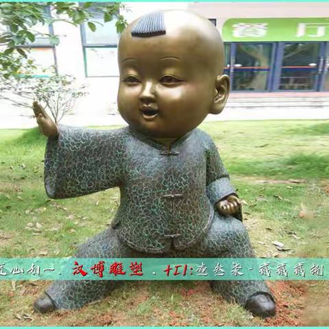 小孩主题雕塑,孩童时光