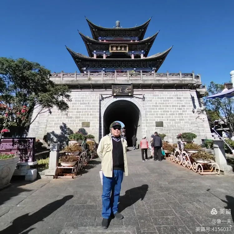 图片[12]-海外视角 博览中国《冬季到大理来看海》-华闻时空