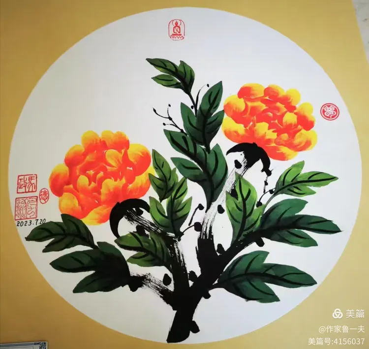 图片[34]-《绽放在牡丹花瓣里的梦》——马政写意牡丹之我见-华闻时空