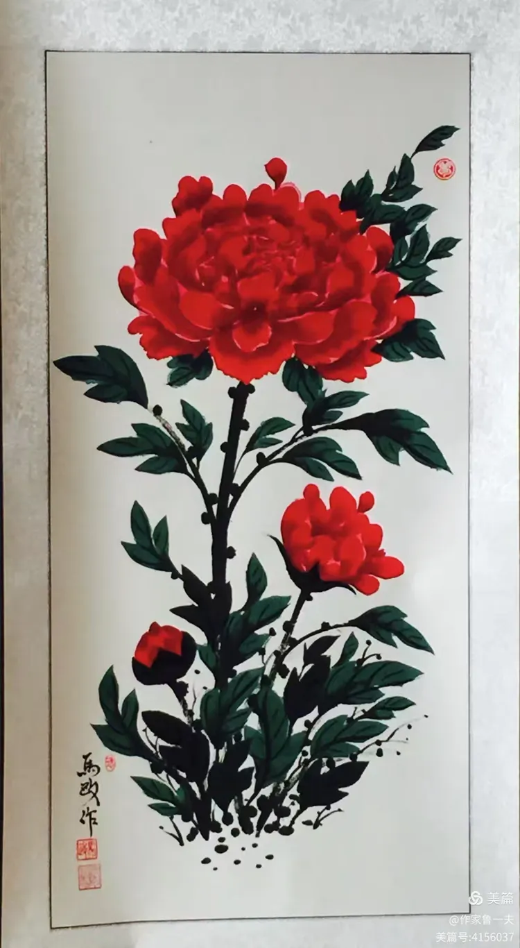 图片[30]-《绽放在牡丹花瓣里的梦》——马政写意牡丹之我见-华闻时空