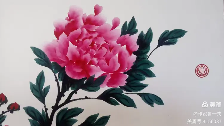 图片[33]-《绽放在牡丹花瓣里的梦》——马政写意牡丹之我见-华闻时空
