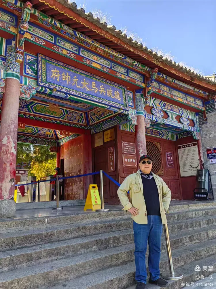 图片[19]-海外视角 博览中国《冬季到大理来看海》-华闻时空