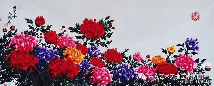 图片[27]-《绽放在牡丹花瓣里的梦》——马政写意牡丹之我见-华闻时空