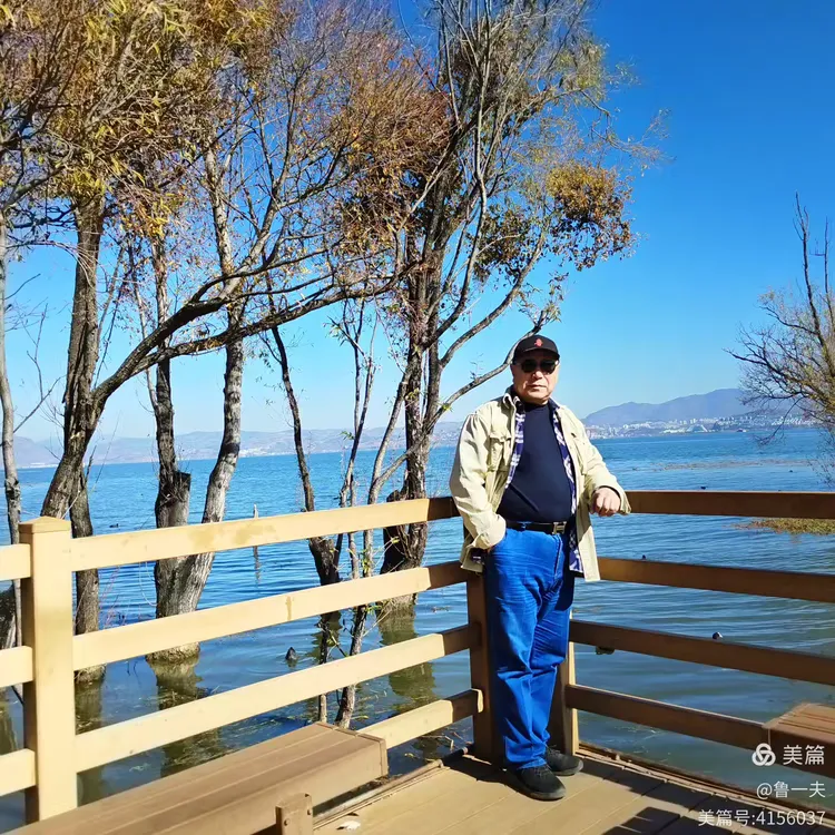 图片[7]-海外视角 博览中国《冬季到大理来看海》-华闻时空