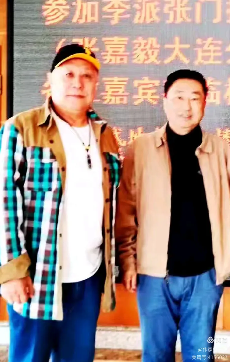 图片[17]-《绽放在牡丹花瓣里的梦》——马政写意牡丹之我见-华闻时空