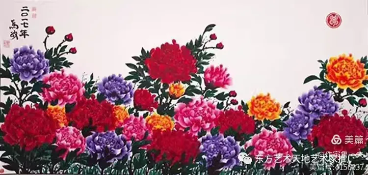 图片[32]-《绽放在牡丹花瓣里的梦》——马政写意牡丹之我见-华闻时空