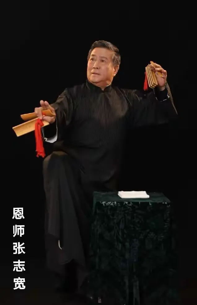 图片[2]-【传记文学】燃烧在心底里的挚爱——恩师张志宽-华闻时空