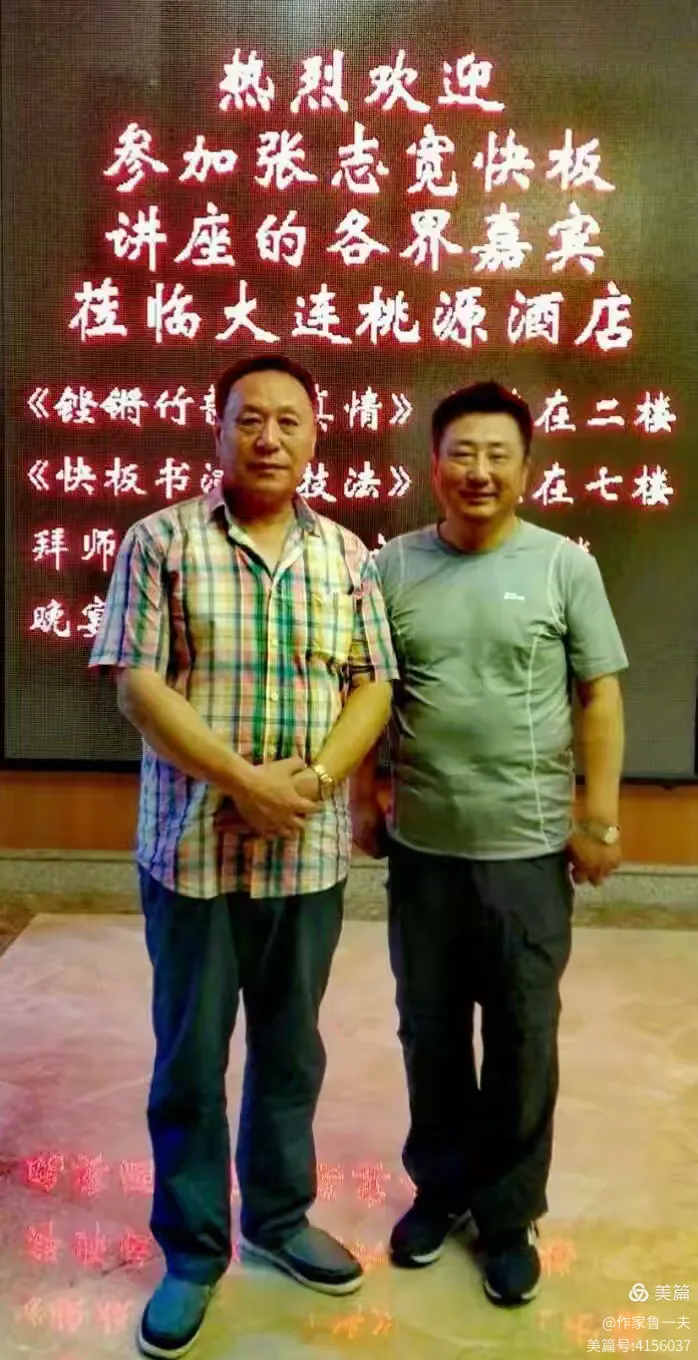 图片[18]-《绽放在牡丹花瓣里的梦》——马政写意牡丹之我见-华闻时空
