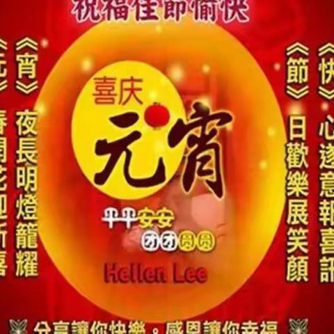 平康乐的美篇