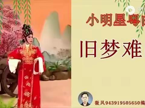 平康乐的美篇