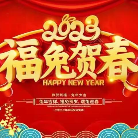 平康乐的美篇
