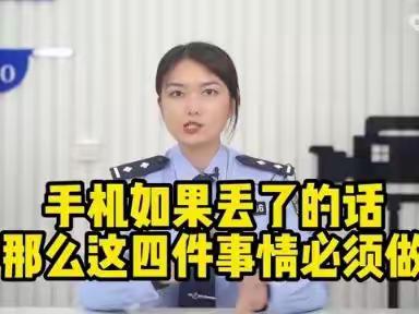 平康乐的美篇