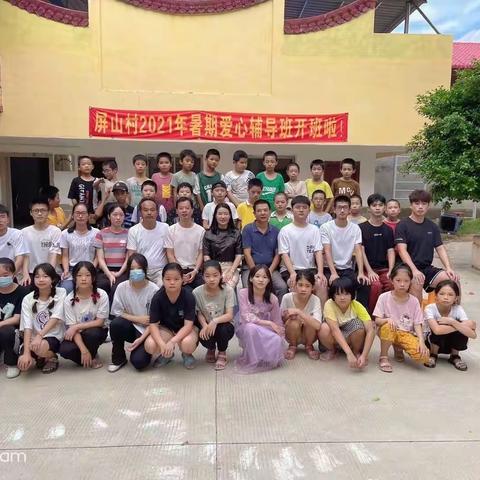 黄石镇屏山村志愿者在行动