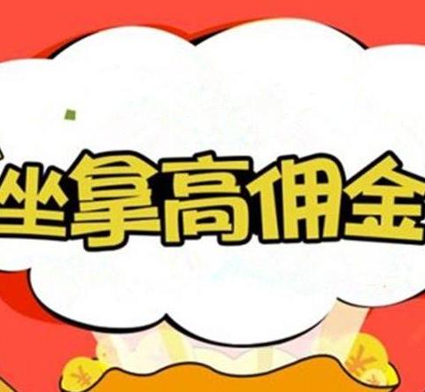 淘宝隐藏优惠券怎么找？返利网app哪个好用？