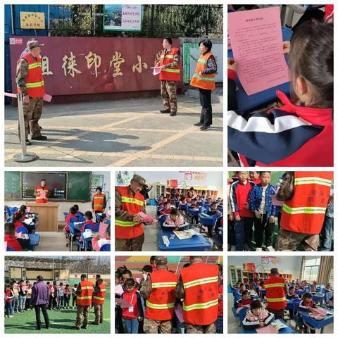 【全环境立德树人】绷紧森林安全弦，筑牢绿色防火墙——徂徕镇印堂小学开展森林防火宣教活动