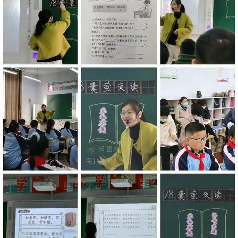【全环境立德树人】学习先进找差距，汲取力量促提升！——徂徕镇印堂小学赴化马湾乡学习