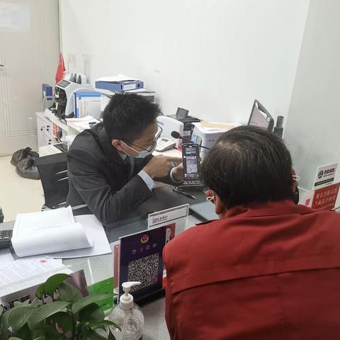 长安银行宁强县支行成功拦截一起涉嫌电信网络诈骗转账汇款案件