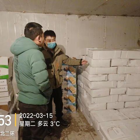 西城市场监管所对辖区冷库进行监督检查