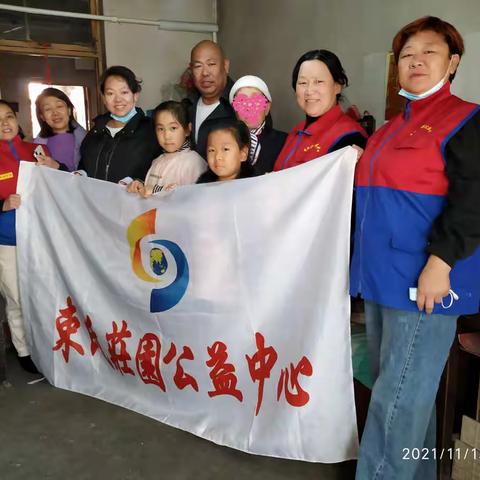 真心对真心 ——束氏庄园公益中心一支队再次走访独居老人李奶奶