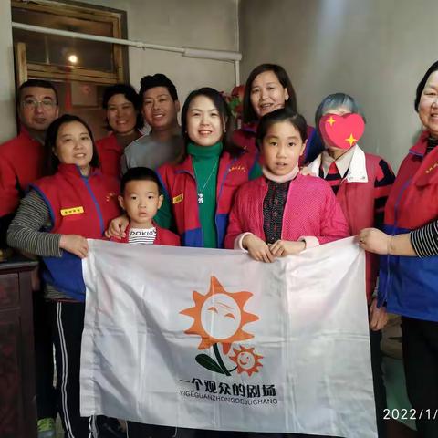 元旦佳节送温暖 走访慰问暖人心      ——束氏庄园公益中心一支队走访李奶奶