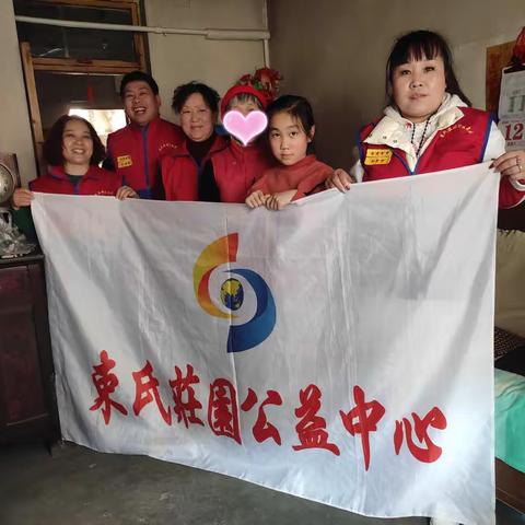 爱淄博、关爱空巢老人,大拜年、送元宵活动       ——束氏庄园公益中心一支队走访李奶奶